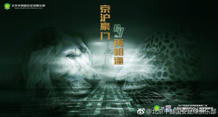 十次导航